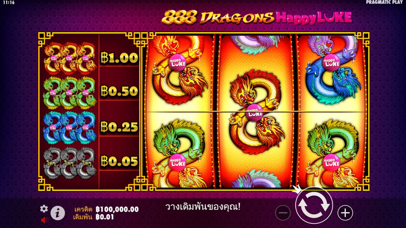 888 Dragons Happyluke เกมสล็อตออนไลน์: ทะยานสู่ชัยชนะ 100x!