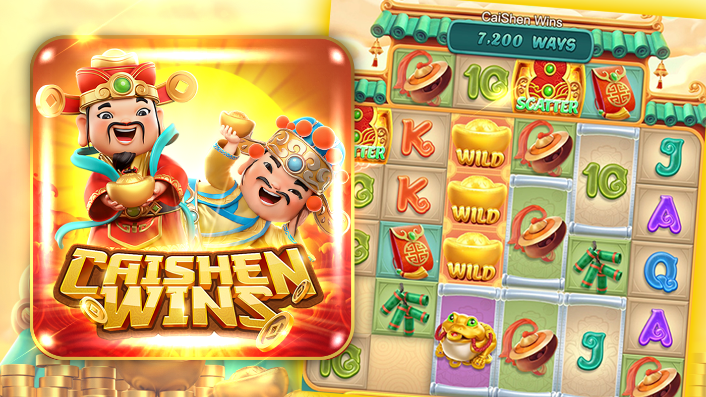 เล่น เกมสล็อตออนไลน์ Caishen Wins: RTP 96.92% | ชนะสูงสุด 6900x เงินเดิมพันของคุณ