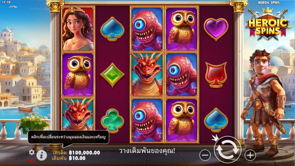 ปลดล็อกการชนะด้วยเงินจริง: เกมสล็อตล่าสุดของเดือนพฤษภาคมที่ Happyluke | Happy Lucky Slot