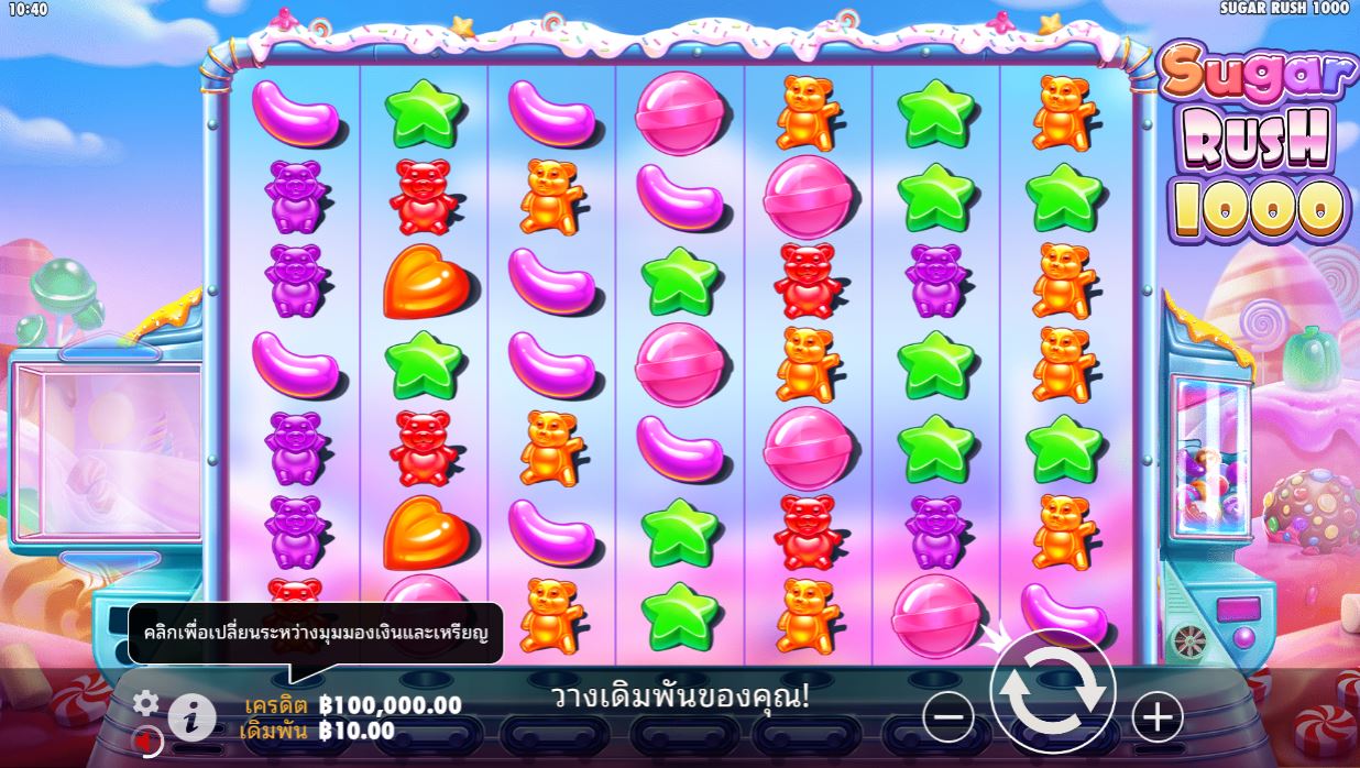 ชัยชนะครั้งใหญ่! Sugar Rush 1000 รางวัลชนะรางวัลแจ็คพอต 2,407,320 บาท ในเกม แฮปปี้สล็อต