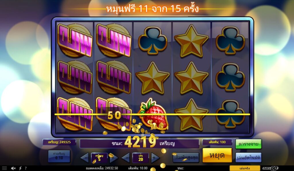 Super Flip แฮปปี้สล็อต - 94.51% RTP ᐈ เล่นเลยและรับชัยชนะสูงสุด x10,000