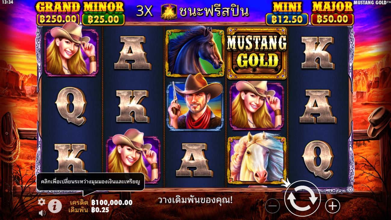 เล่นสล็อต Mustang Gold Happy Lucky Slot | 96.53% RTP | เกมเงินจริงได้เงินจริง