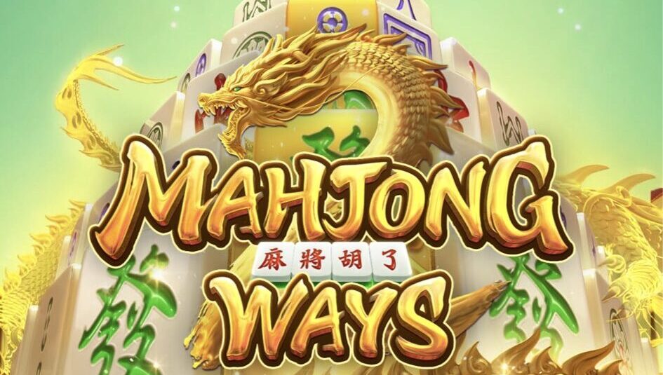 รับรางวัลมากถึง x25,000 เดิมพันของคุณใน Mahjong Ways เกมสล็อต Happyluke