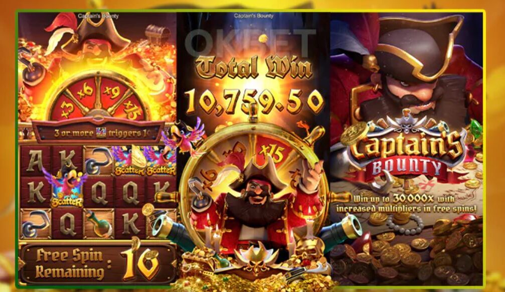 เกมสล็อต Captain’s Bounty slot game | RTP 96.15% | เกมเงินจริง